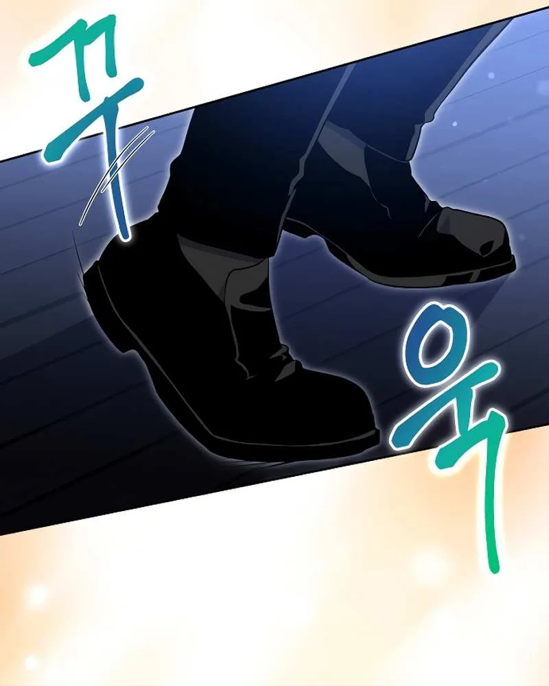 The Demon Emperor Desires a Hero Chapter 3 page 34 - 