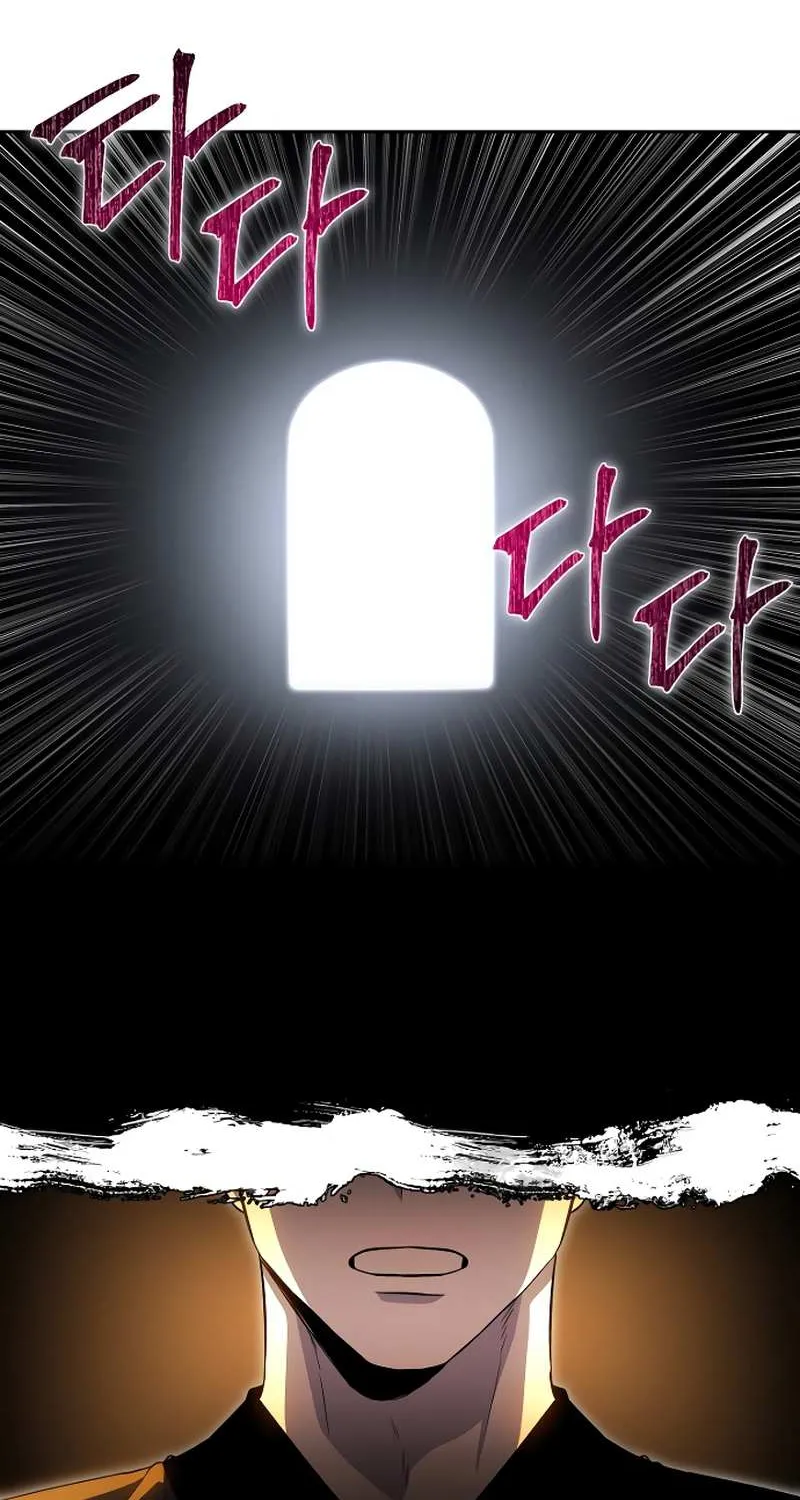 The Demon Emperor Desires a Hero Chapter 3 page 38 - 