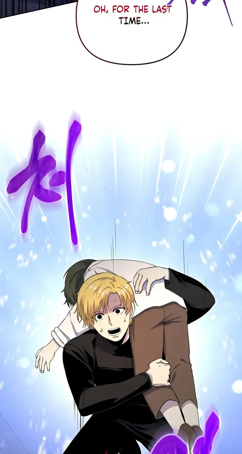 The Demon Emperor Desires a Hero Chapter 3 page 45 - 