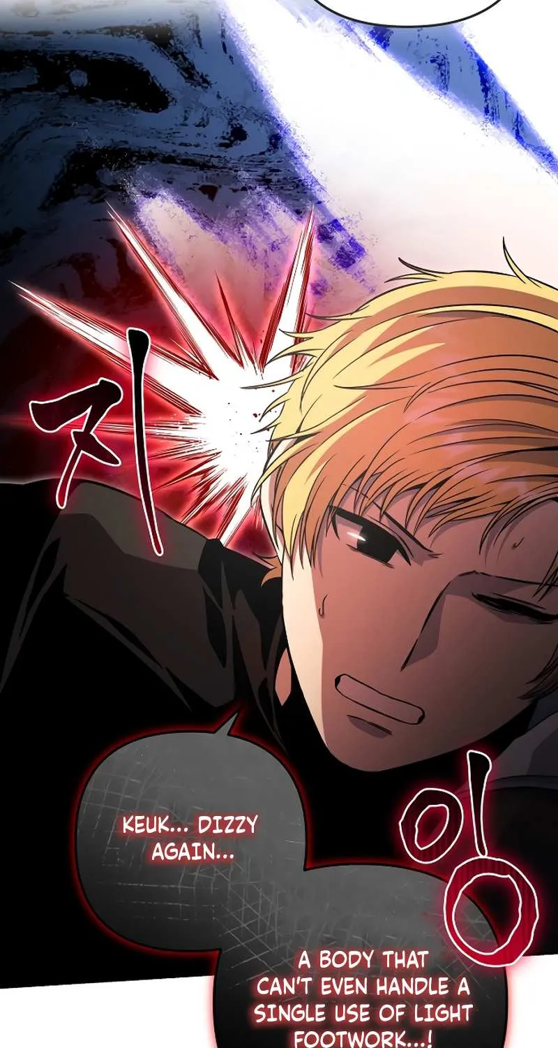 The Demon Emperor Desires a Hero Chapter 3 page 49 - 