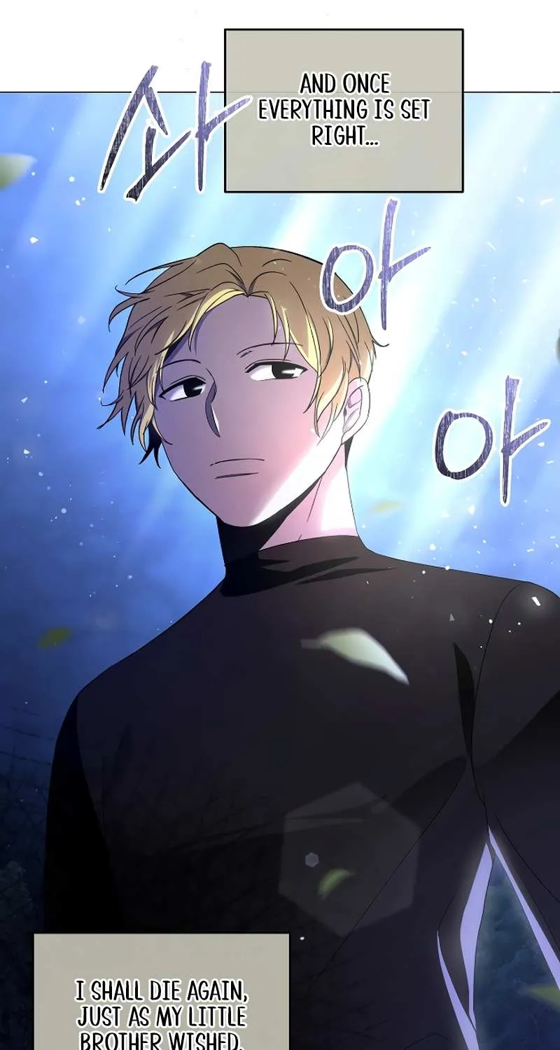 The Demon Emperor Desires a Hero Chapter 4 page 42 - 