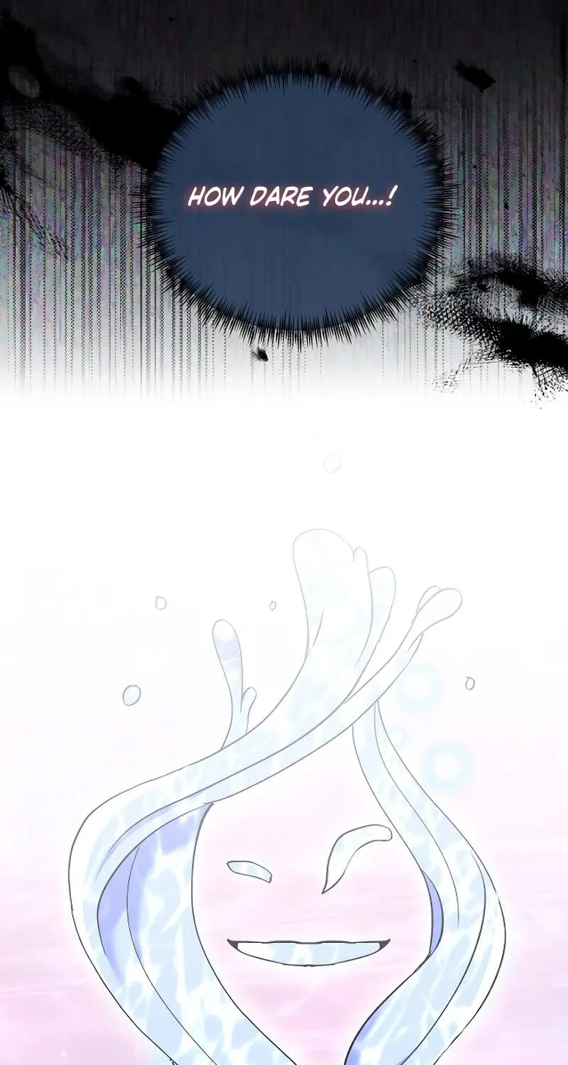 The Demon Emperor Desires a Hero Chapter 4 page 83 - 