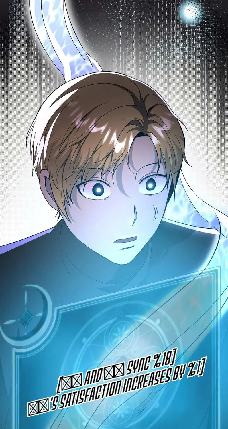 The Demon Emperor Desires a Hero Chapter 4 page 85 - 