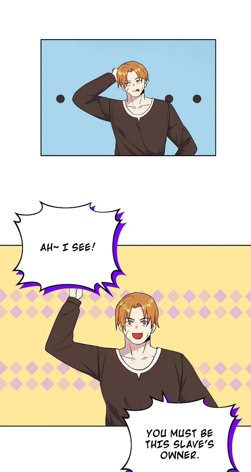 The Demon Emperor Desires a Hero Chapter 5 page 12 - 