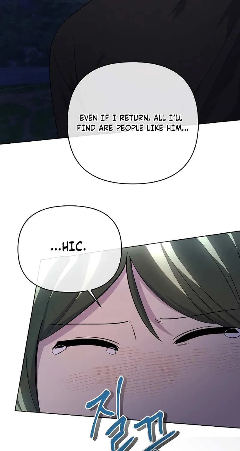 The Demon Emperor Desires a Hero Chapter 5 page 24 - 
