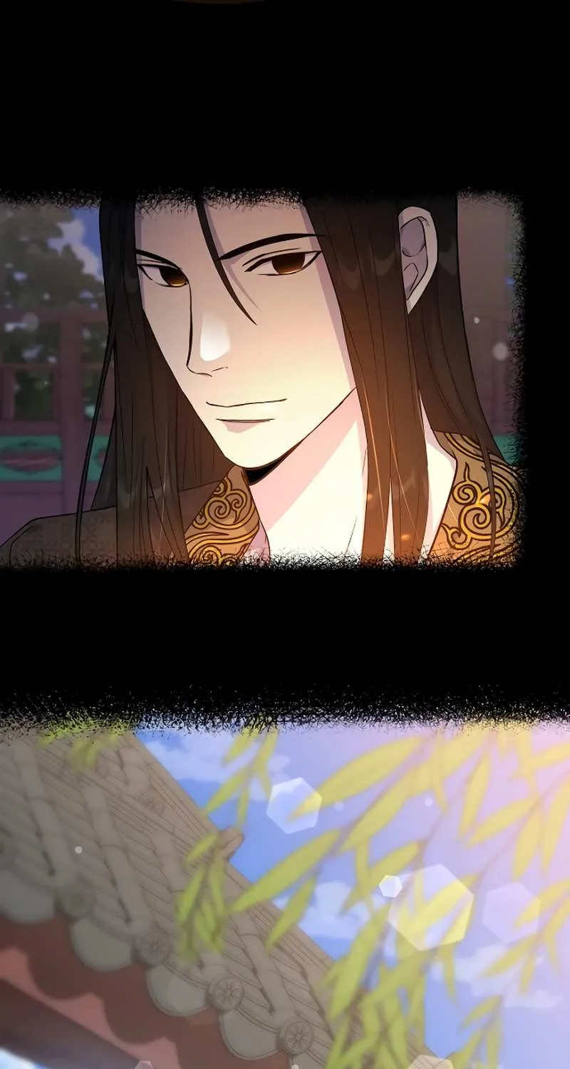 The Demon Emperor Desires a Hero Chapter 6 page 28 - 