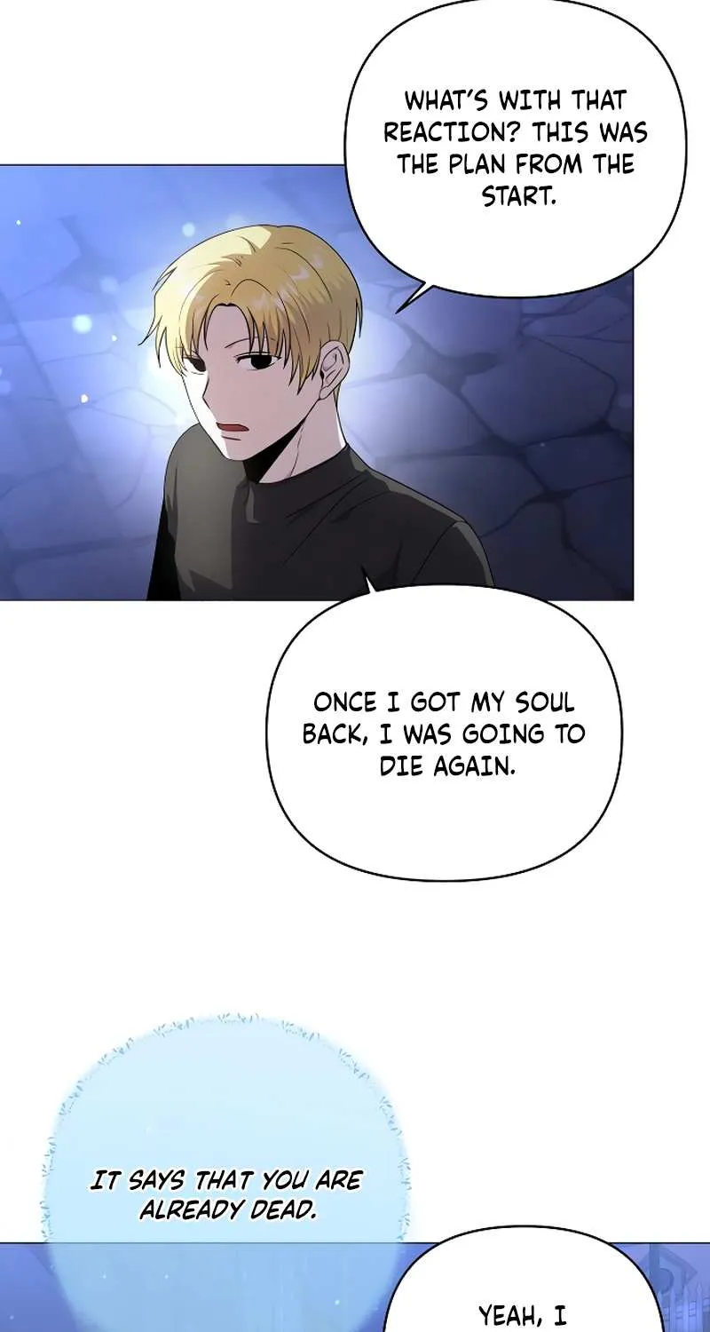 The Demon Emperor Desires a Hero Chapter 6 page 7 - 