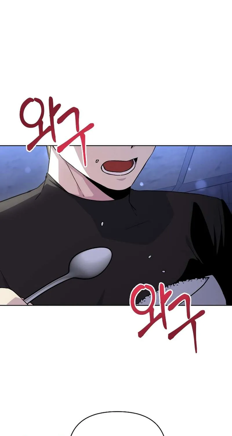 The Demon Emperor Desires a Hero Chapter 7 page 3 - 