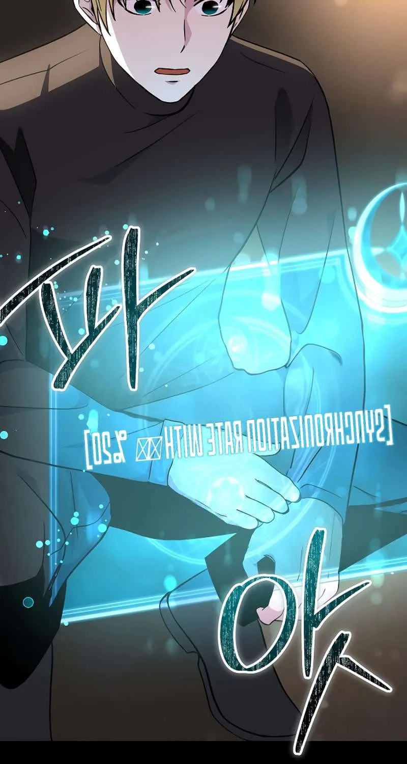 The Demon Emperor Desires a Hero Chapter 7 page 60 - 