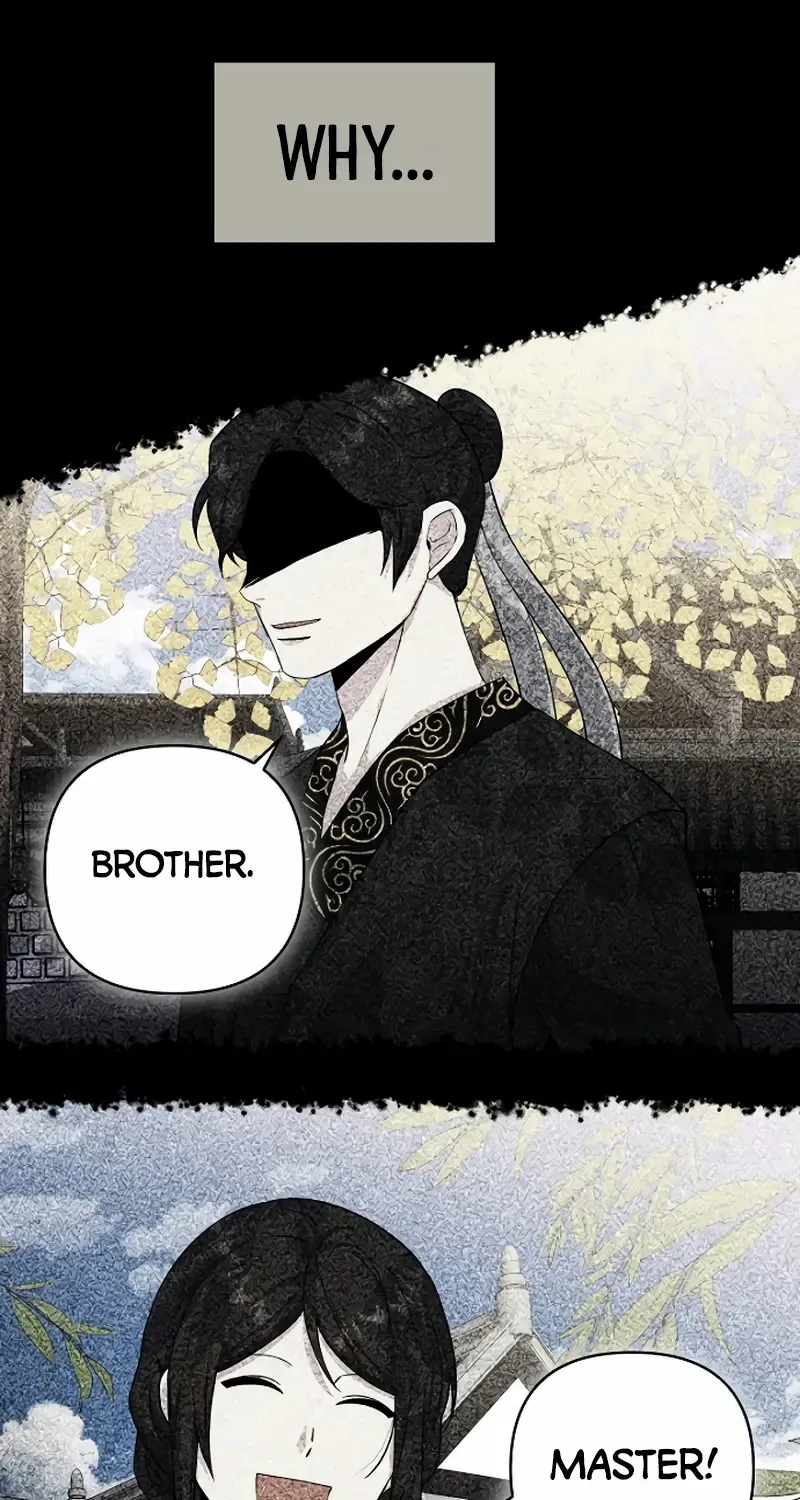 The Demon Emperor Desires a Hero Chapter 8 page 1 - 