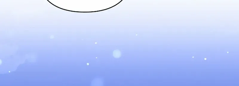 The Demon Emperor Desires a Hero Chapter 8 page 26 - 