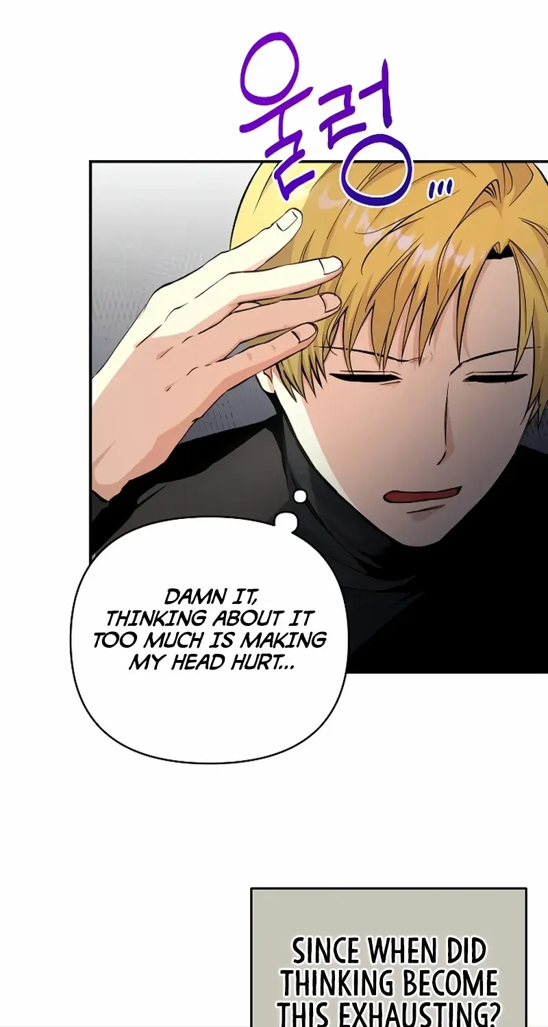 The Demon Emperor Desires a Hero Chapter 9 page 32 - 
