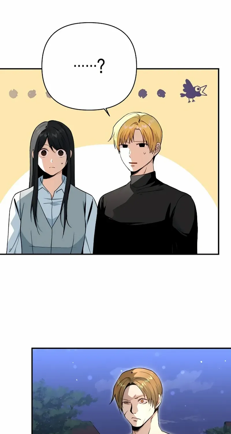 The Demon Emperor Desires a Hero Chapter 9 page 39 - 