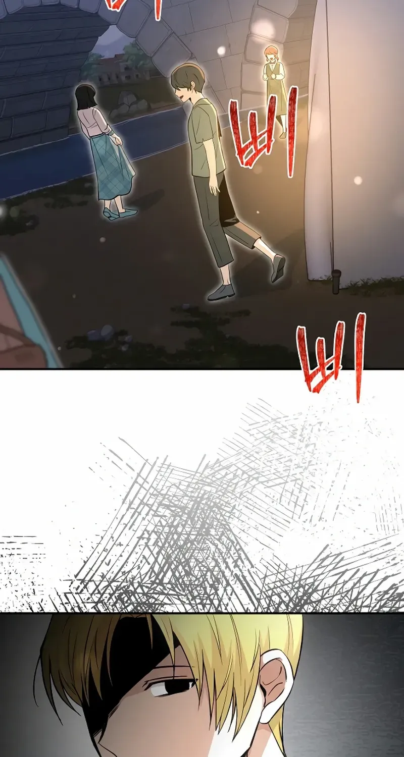 The Demon Emperor Desires a Hero Chapter 9 page 71 - 