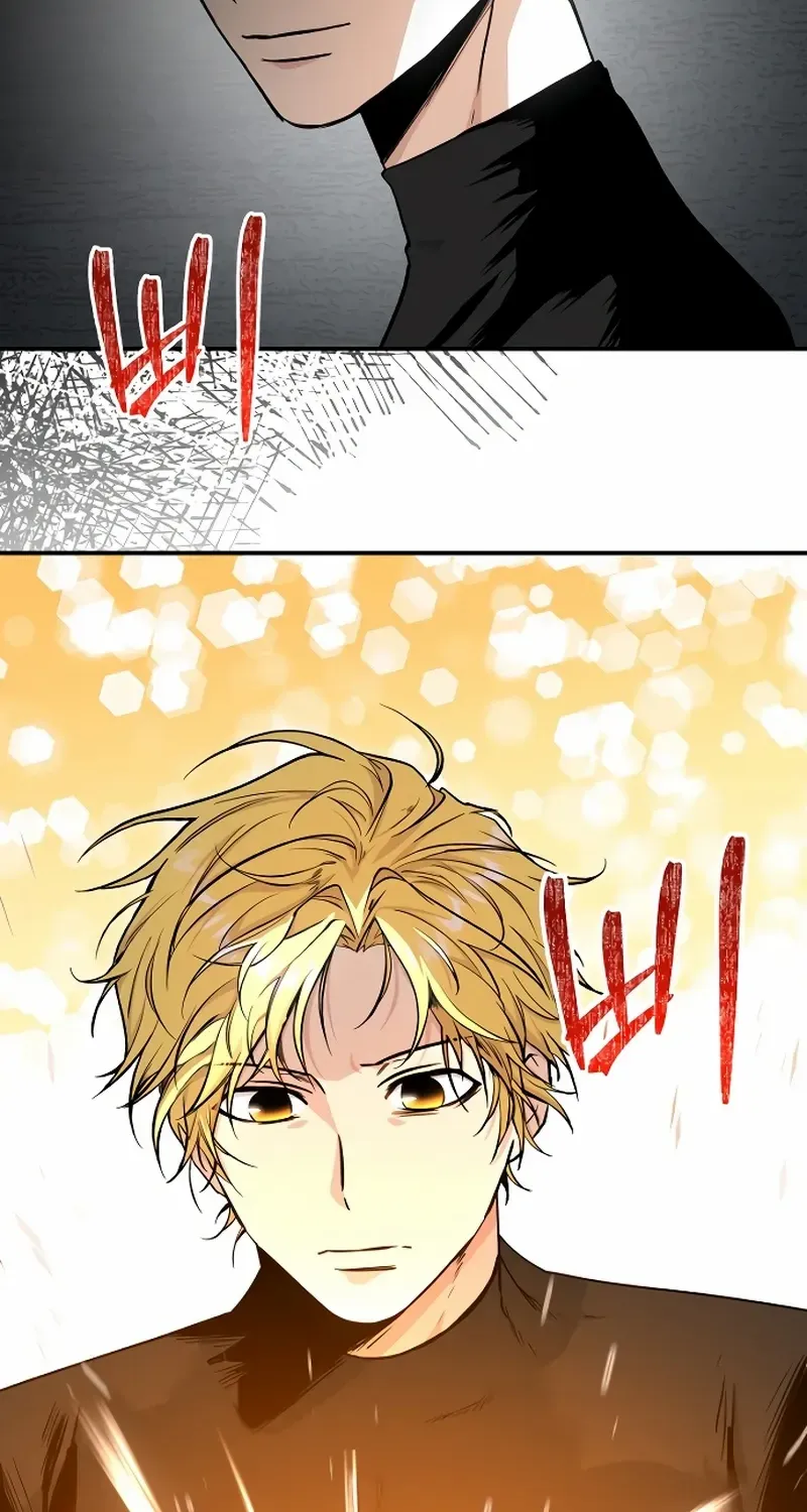 The Demon Emperor Desires a Hero Chapter 9 page 72 - 