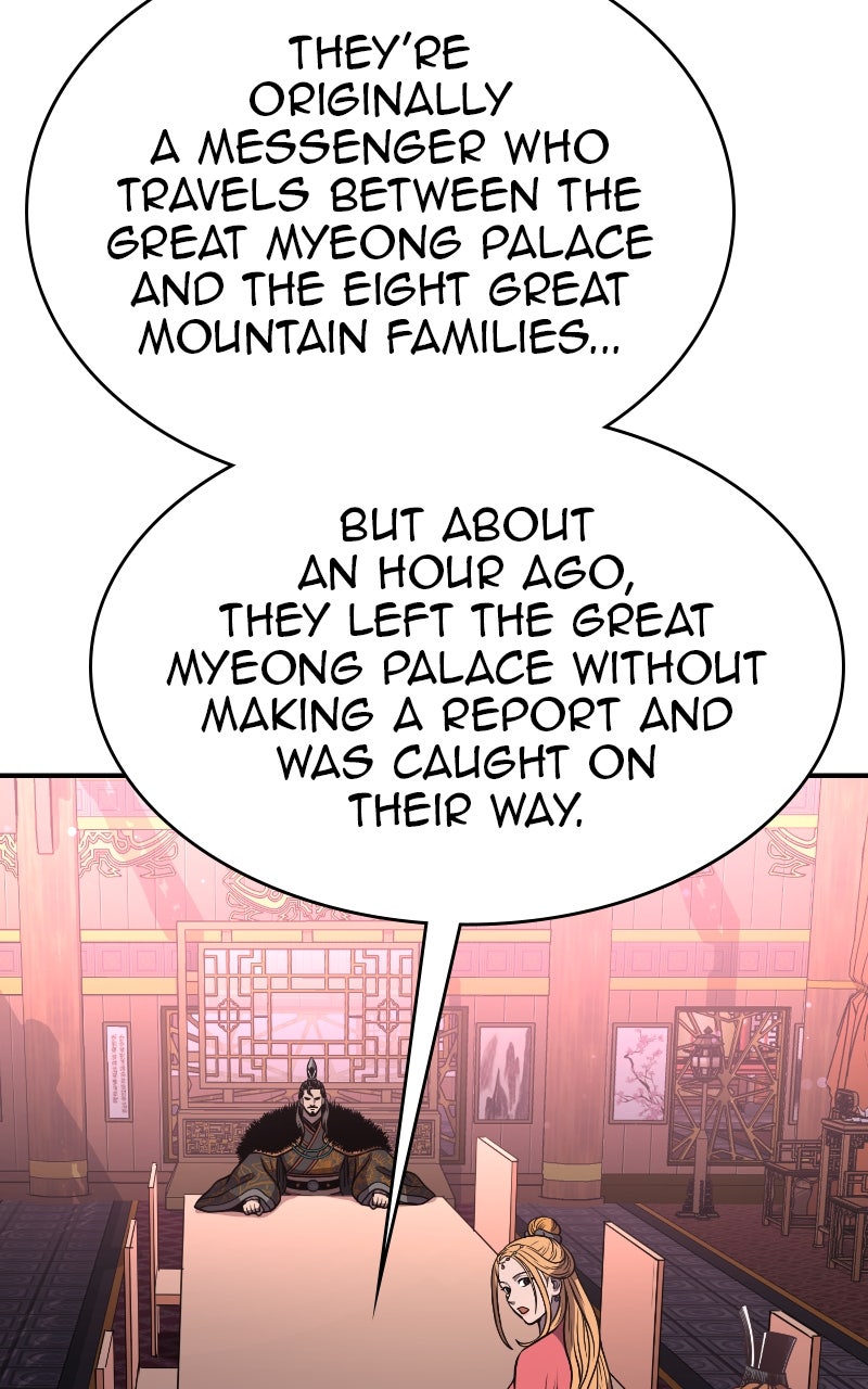 The Demon Faction’sReturn Ep. 42 - Joyous Rain on a Spring Night page 3 - 