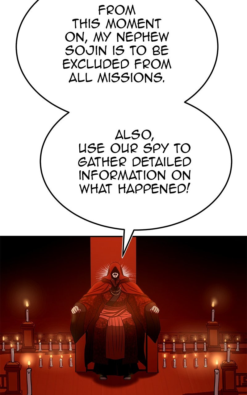 The Demon Faction’sReturn (S2) Ep. 49 - The Work of the Heaven-Splitting Palace page 88 - 
