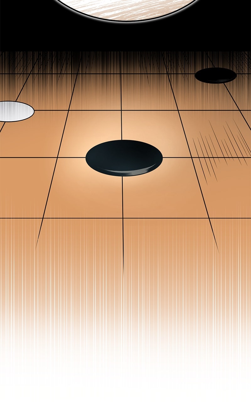 The Demon Faction’sReturn (S2) Ep. 53 - The False Sect Master page 3 - 