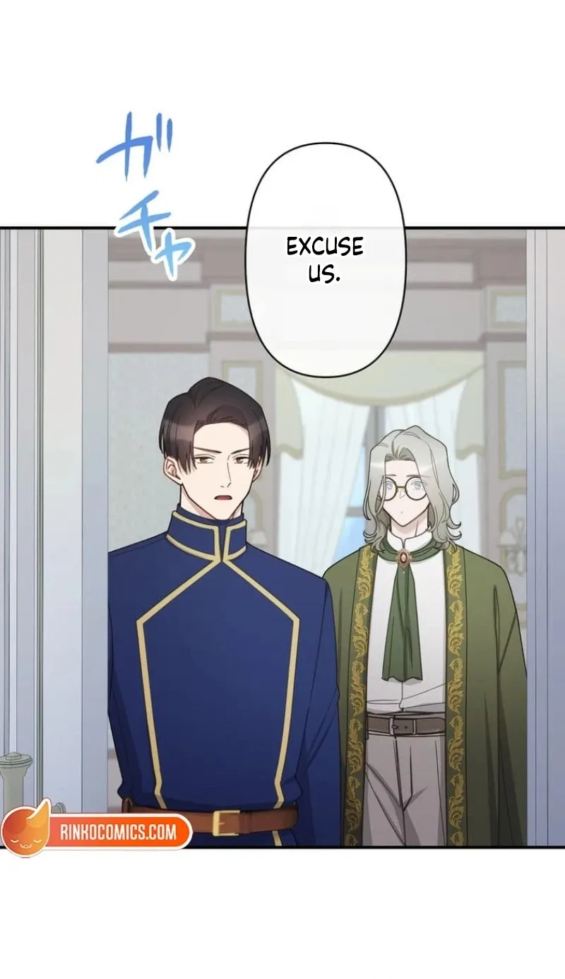 The Demon I Raised Won’t Let Me Go Chapter 18 page 49 - 
