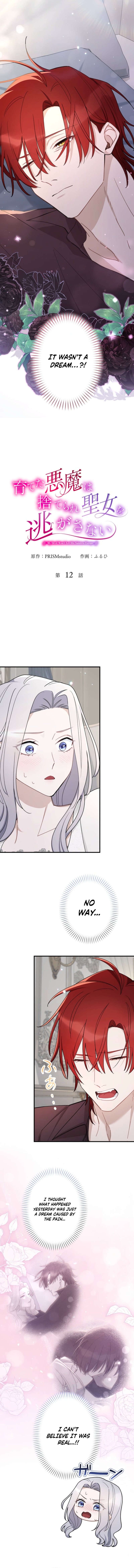 The Demon I Raised Won’t Let the Saintess Escape Chapter 12 page 2 - 