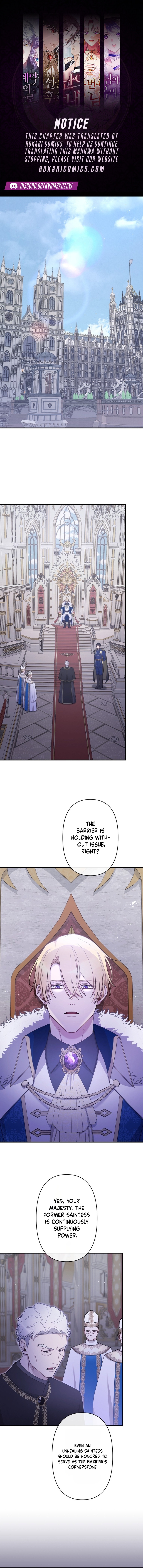 The Demon I Raised Won’t Let the Saintess Escape Chapter 13 page 1 - 