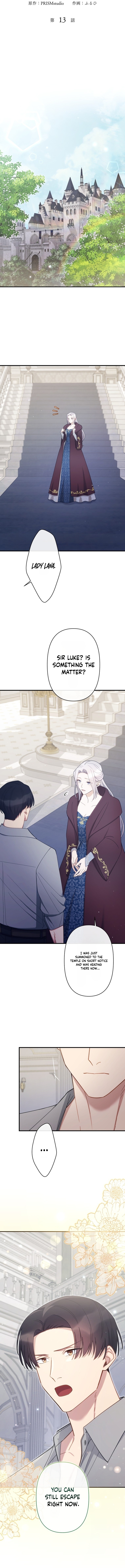 The Demon I Raised Won’t Let the Saintess Escape Chapter 13 page 4 - 