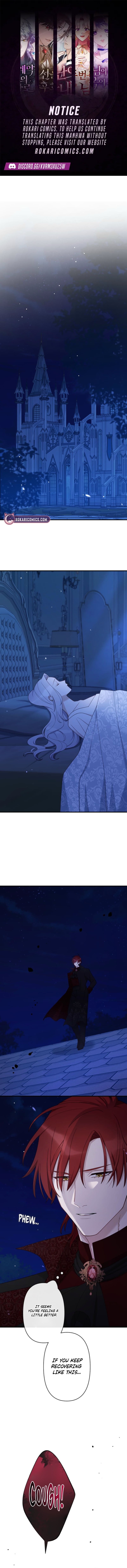 The Demon I Raised Won’t Let the Saintess Escape Chapter 15 page 1 - 