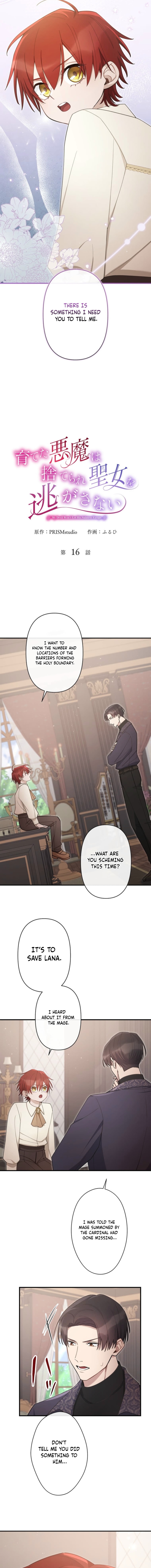 The Demon I Raised Won’t Let the Saintess Escape Chapter 16 page 2 - 