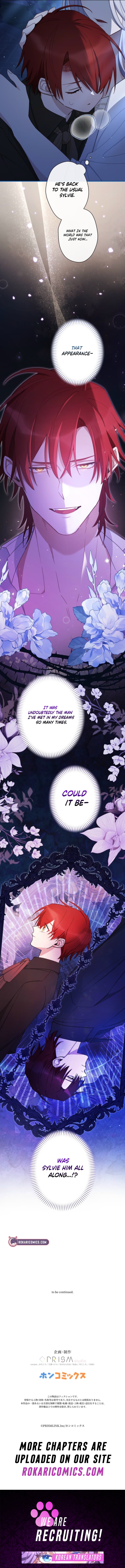 The Demon I Raised Won’t Let the Saintess Escape Chapter 17 page 12 - 
