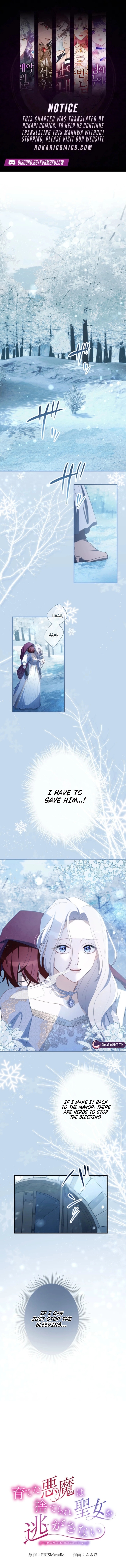 The Demon I Raised Won’t Let the Saintess Escape Chapter 2 page 1 - 