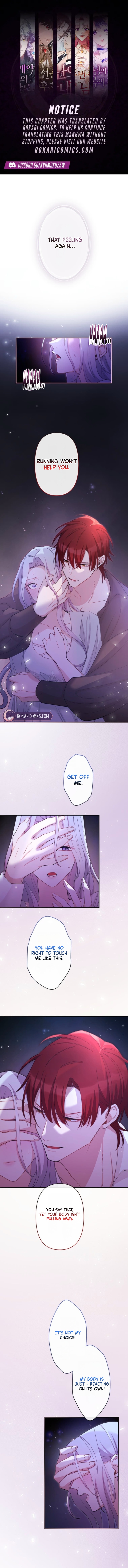The Demon I Raised Won’t Let the Saintess Escape Chapter 3 page 1 - 