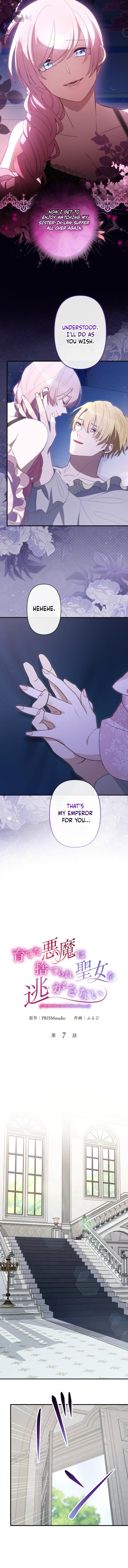 The Demon I Raised Won’t Let the Saintess Escape Chapter 7 page 2 - 