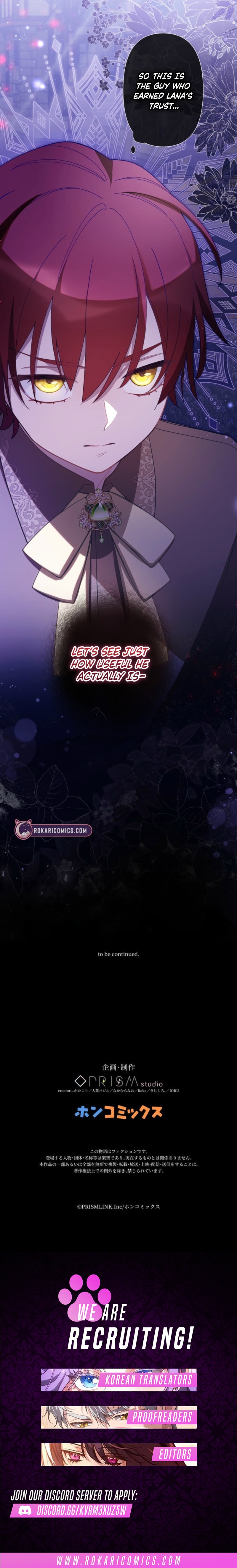The Demon I Raised Won’t Let the Saintess Escape Chapter 7 page 14 - 