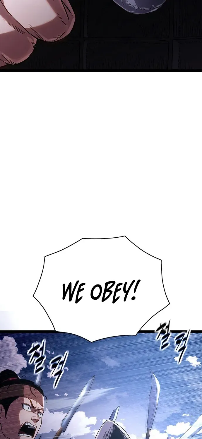 The Demon in Human Form Chapter 0 page 17 - 