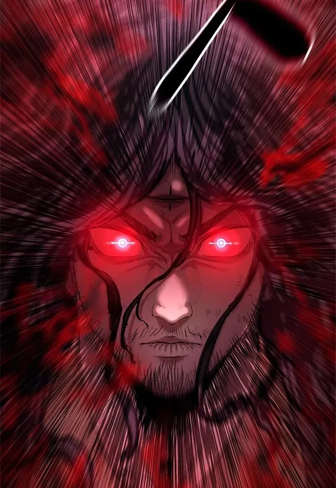 The Demon in Human Form Chapter 0 page 28 - 