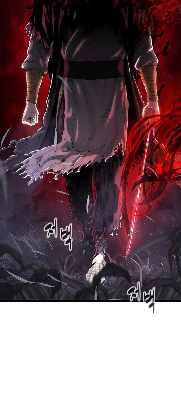 The Demon in Human Form Chapter 0 page 5 - 