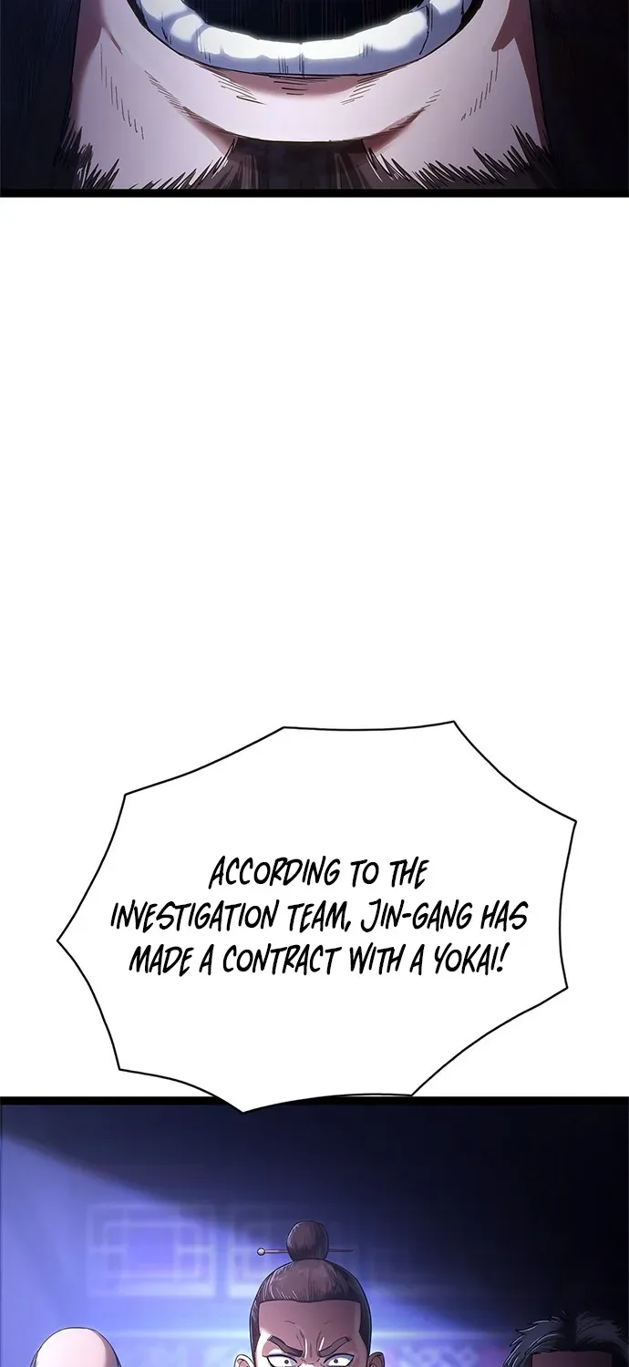 The Demon in Human Form Chapter 0 page 43 - 