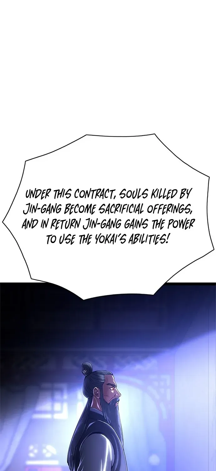 The Demon in Human Form Chapter 0 page 45 - 