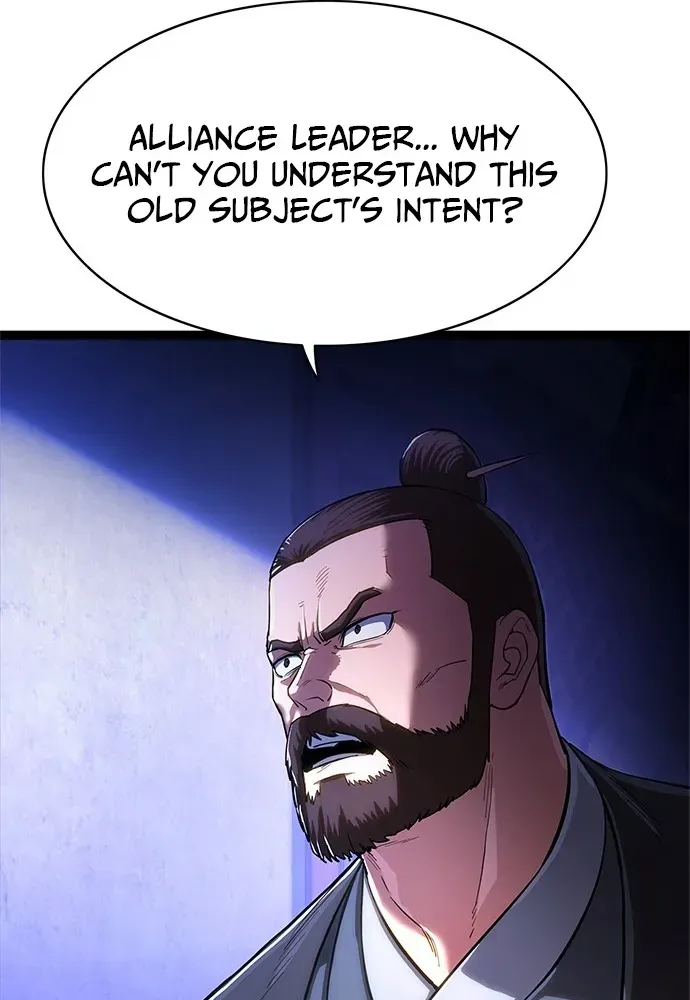 The Demon in Human Form Chapter 0 page 49 - 