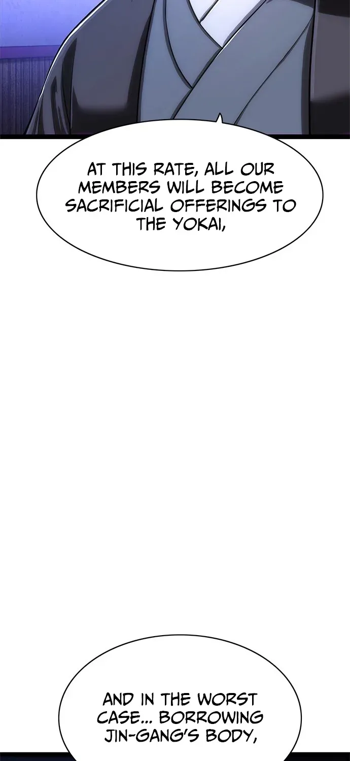 The Demon in Human Form Chapter 0 page 50 - 