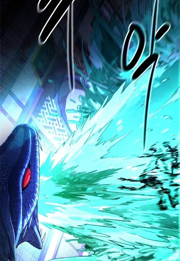 The Demon in Human Form Chapter 0 page 70 - 