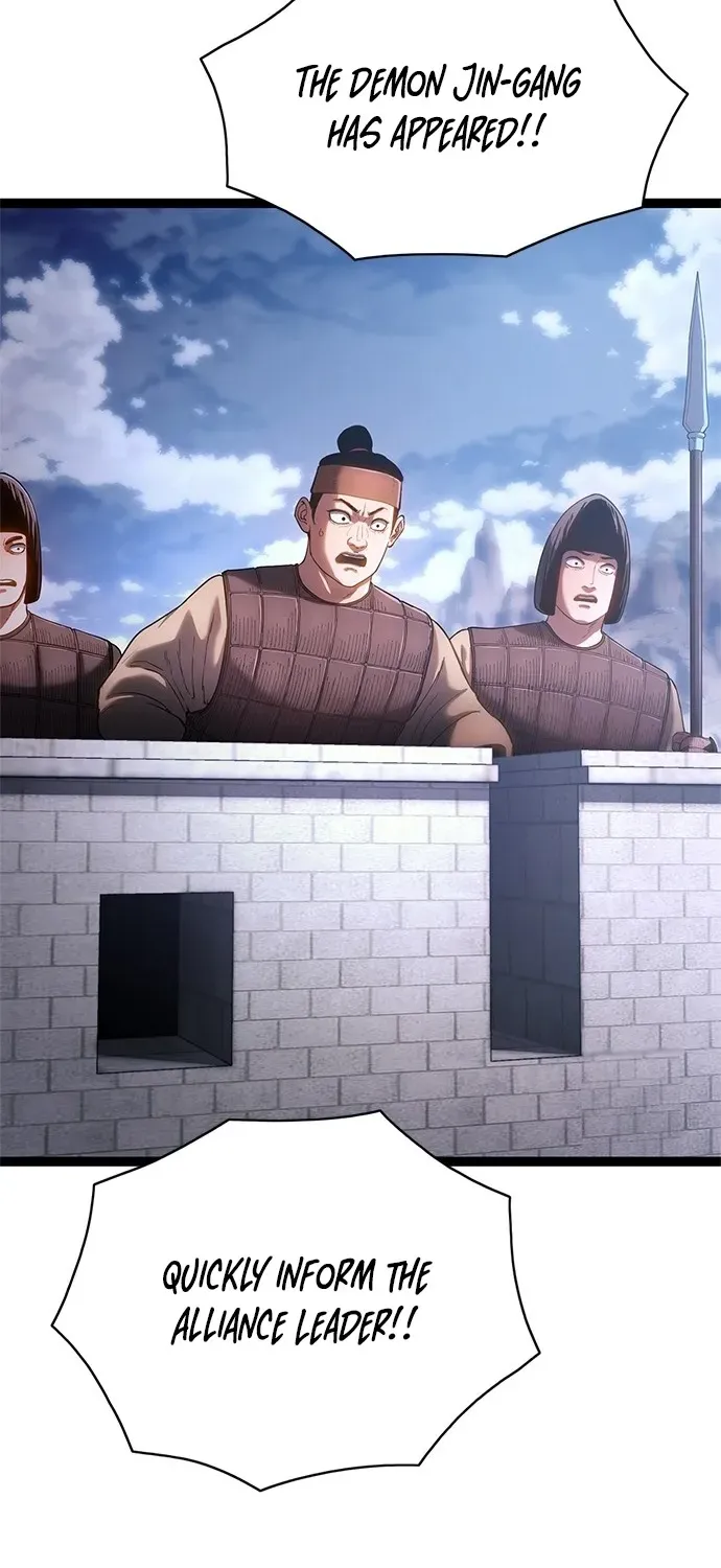 The Demon in Human Form Chapter 0 page 9 - 