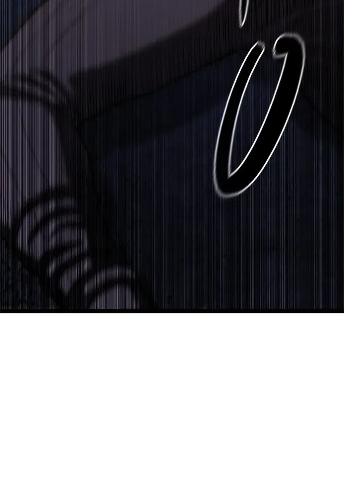 The Demon in Human Form Chapter 1 page 105 - 