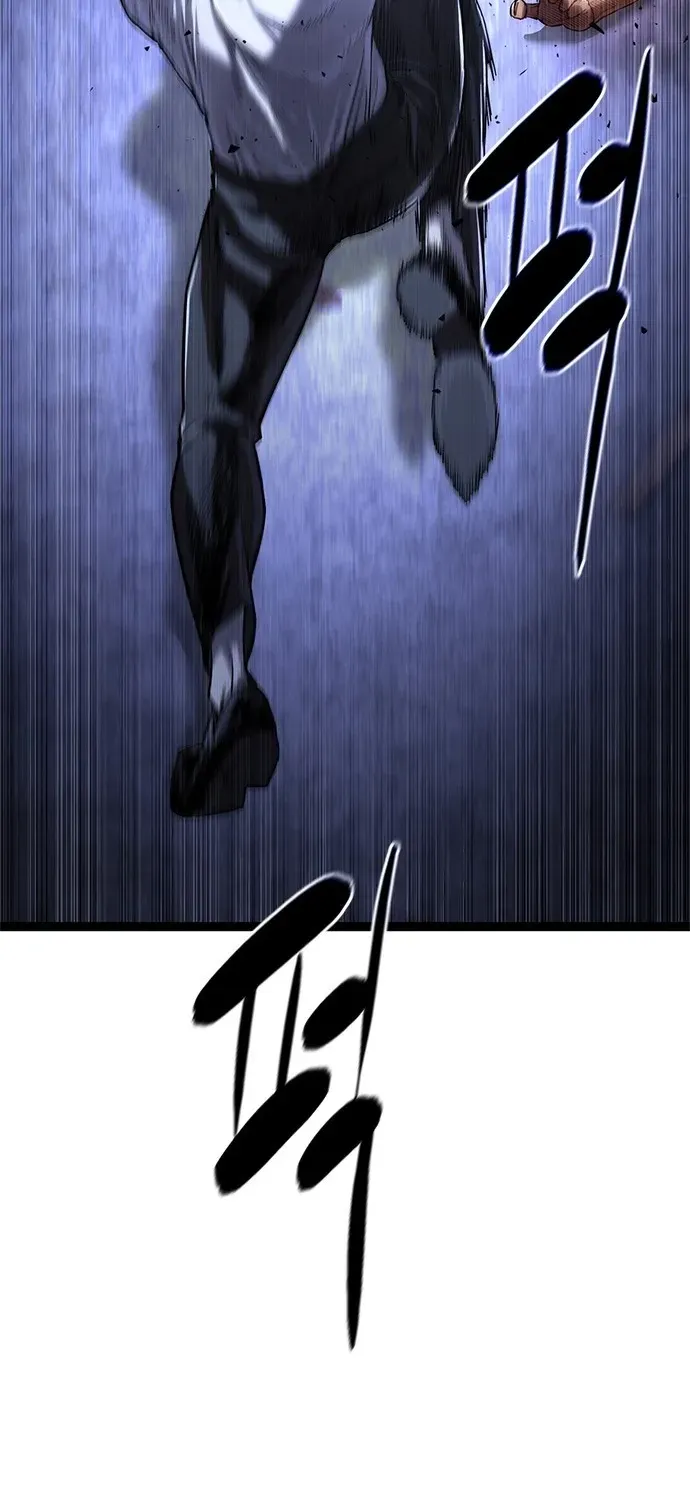 The Demon in Human Form Chapter 1 page 121 - 