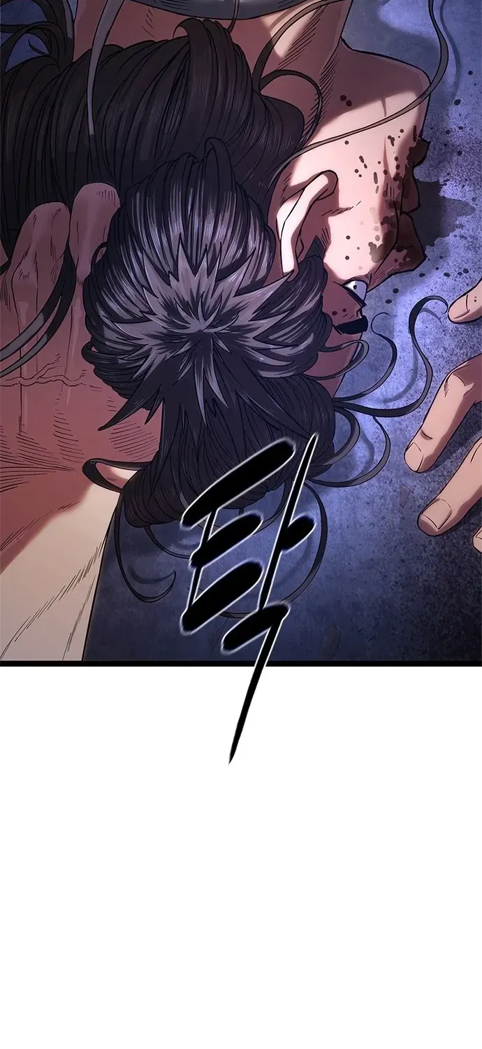 The Demon in Human Form Chapter 1 page 123 - 