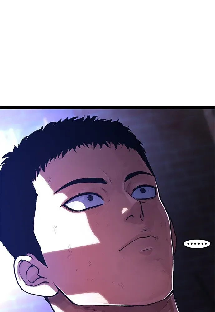 The Demon in Human Form Chapter 1 page 154 - 