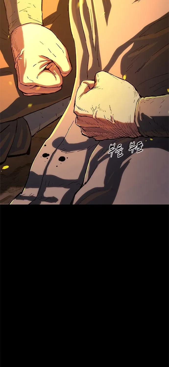 The Demon in Human Form Chapter 1 page 208 - 