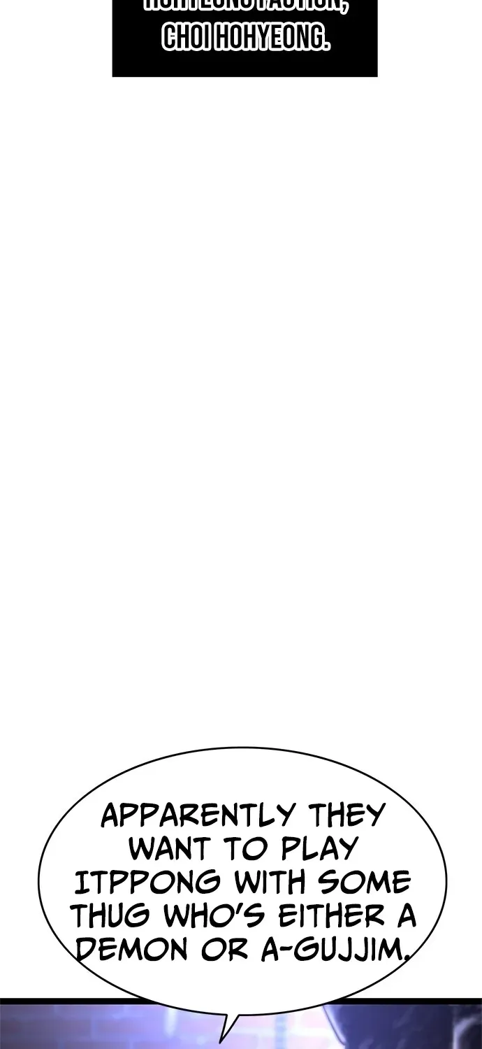 The Demon in Human Form Chapter 1 page 59 - 