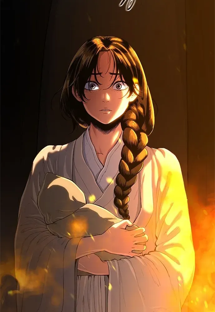 The Demon in Human Form Chapter 1 page 7 - 