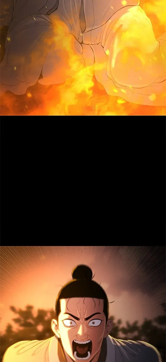 The Demon in Human Form Chapter 1 page 8 - 